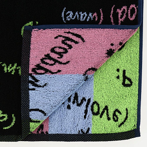 Полотенце махровое Privilea,75*150,100% хл,арт11С51 Смайл.Произ-во Беларусь 000000000001184472