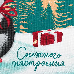 Полотенце 35х60см ДОЛЯНА Снежного настроения 100% хлопок 160г/м2 000000000001208906