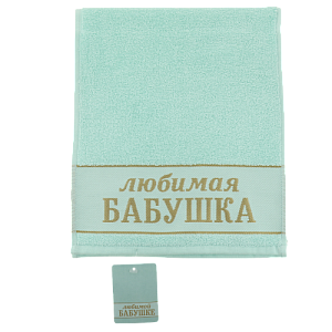 Полотенце 30х70см 370гр/м2 ЭТЕЛЬ любимая бабушка махровое 100% хлопок 4665515 000000000001203819