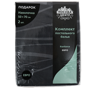 Комплект постельного белья ЕВРО ПОСУДА ЦЕНТР 80%Хлопок/20%Полиэстер Волна PC02311 000000000001200914