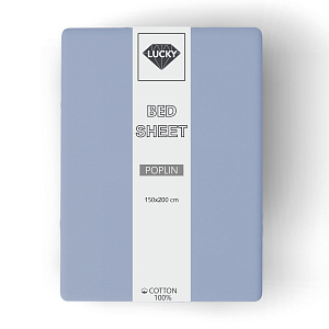 Простыня 150х200см LUCKY светло-голубой поплин хлопок 100% 000000000001213719