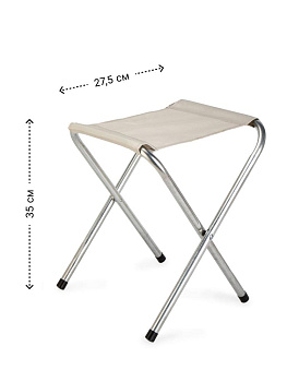 Стул складной 27,5х32х35см туристический белый металл/оксфорд 000000000001227421