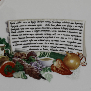 Блюдо для шашлыка 24,5х20х4см LARANGE Микс-шашлык фарфор 000000000001204453