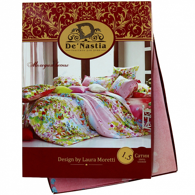 Комплект постельного белья 1,5спальный DE'NASTIA Сатин Мелодия весны 70x70см-2шт C010267 000000000001103101