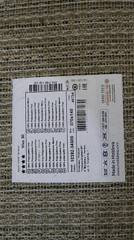 Ковер Shaggy Viva(30) 1039 2 34500 0,7x1,4 бежевый PC05283 000000000001192819