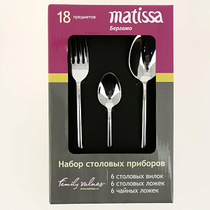 Набор столовых приборов 18 предметов MATISSA Бергамо нержавеющая сталь 000000000001186343