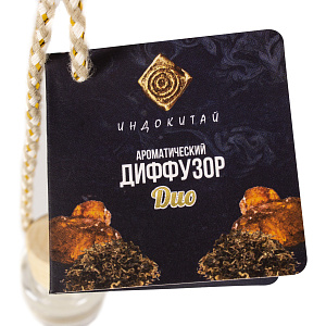 Аромадиффузор на подвеске 8мл Амбра и табак для ароматизации салона автомобиля 000000000001217210