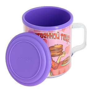 Термокружка 400мл MARTIKA Родня с крышкой пластик С547К 000000000001056683