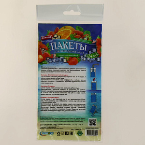 Пакеты для заморозки льда Prolang 000000000001120891