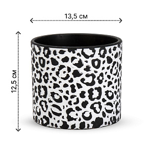 Кашпо 13,5х12,5см 1,2л Леопард черный керамика 000000000001225888