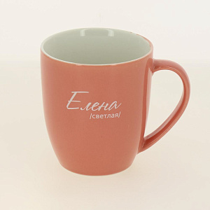 Кружка 400мл LADINA REGULAR Женские имена керамика 000000000001195895