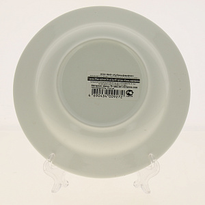 Тарелка глубокая Медвежата, 20 см 000000000001135912