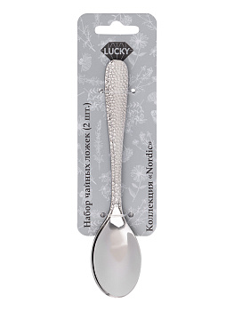 Набор чайных ложек 2шт LUCKY Nordic серебро нержавеющая сталь 000000000001212631