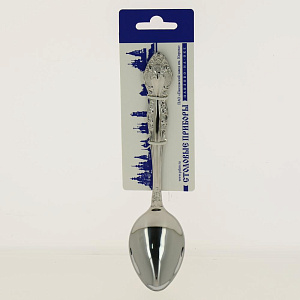 Набор ложек десертных 2 предмета ПАВЛОВСКИЙ ЗАВОД Тройка нержавеющая сталь 000000000001182420