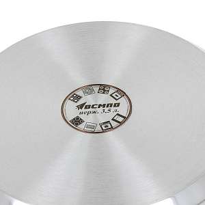 Кастрюля 3,5л Гурман-Классик, тройное теплораспределительное дно, нержавеющая сталь, 110335 000000000001006295