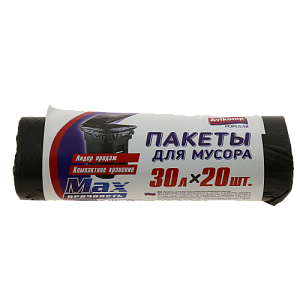 AV Avikomp Пакеты для мусора повышенной прочности, 30л, 20шт./рулон,черные AV0212 000000000001091693
