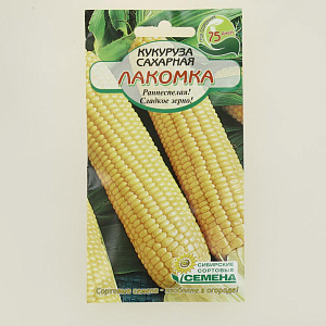 Семена Кукуруза Лакомка сахарная 5г Р (ссс) ЛИДЕР ПРОДАЖ! СС015035 пакет 000000000001183775