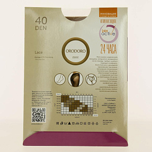 Колготки ORODORO (Lace) 40 Den, цвет легкий загар, размер 2 000000000001141177