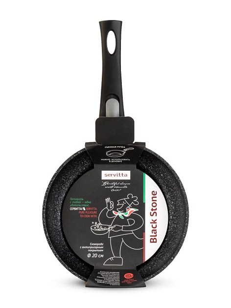 Сковорода 20см SERVITTA Black Stone съемная ручка алюминий 000000000001226060