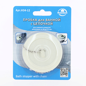 Пробка для ванной с цепочкой Мультидом, резина, нержавеющая сталь 000000000001102345