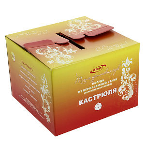 Кастрюля Amet, 3л 000000000001116366