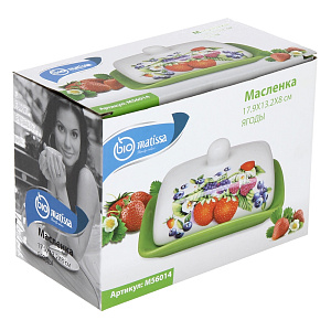 Масленка Ягоды Matissa, 17.9х13.2х8 см 000000000001152607