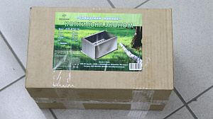 СП Коптильня 308х204х179 0.5мм СП-КЭ1.8 000000000001141159