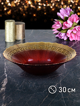 Фруктовница 30см GLASSCOM красное золото стекло 000000000001209501