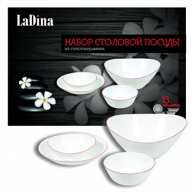 Набор столовой посуды 13 предметов LADINA опал 000000000001200734