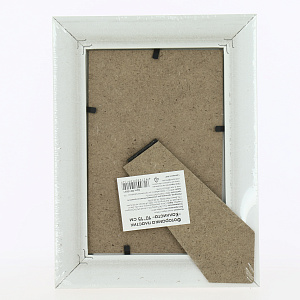 Фоторамка пластик "Каллиста" 10*15 R010851 000000000001196666