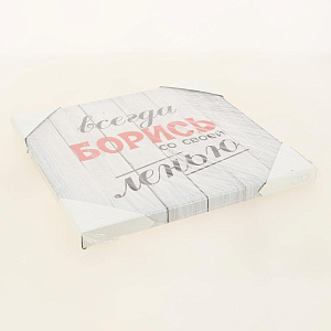 Картина на холсте 31х31см ПОСТЕР-ЛАЙН Борись Экологически чистые материалы и высококачественная печать делают изображение ярким и красочным 000000000001206812