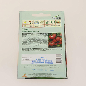 Семена пакет Томат Розализа F1 10шт Seminis 000000000001137608