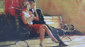 Репродукция 60/80 (1) арт д8С0026 000000000001162698