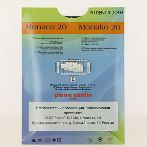 Колготки женские Pierre Cardin Монако 20 ден, nero 2 000000000001186759