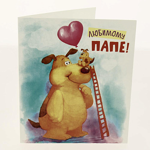 Открытка АРТ И ДИЗАЙН категории Ф 000000000001038155