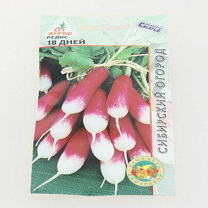 Семена Редис 2гр АГРОС 18 дней Дания 000000000001000852