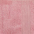 Полотенце махровое Алтын Асыр, 50х90 см 000000000001140635