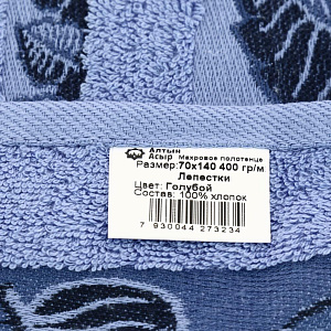 Пол-це 70х140Лепестки Голуб,хл100%,пл400 000000000001188131