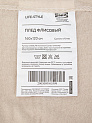 Плед 160х120см FORA плотность 130гр/м молочный полиэстер 000000000001229007