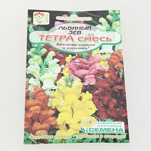 Семена Львиный зев Тетра, смесь 0,1гр (ссс) ЛИДЕР ПРОДАЖ! СС009315 пакет 000000000001194801