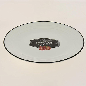 Тарелка обеденная 26см КОРАЛЛ Kitchen basic 5517-26-J020 000000000001181117