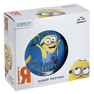 Набор для завтрака Миньоны Бананы, 3 предмета 000000000001171333