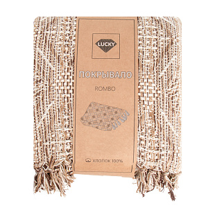 Плед 190х220см LUCKY ROMBO SGTH-MULTI DIAMOND бежевый экрю хлопок Плед 190х220см LUCKY ROMBO SGTH-MULTI DIAMOND бежевый экрю хлопок 000000000001218032