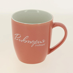 Кружка 400мл LADINA REGULAR Женские имена керамика 000000000001195895