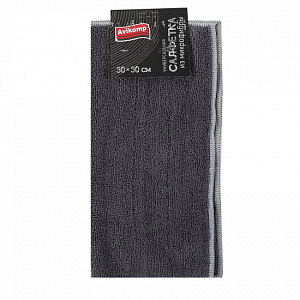 Салфетка универсальная 30х30см AVIKOMP ГРАФИТ серый микрофибра полиэстер 000000000001218982