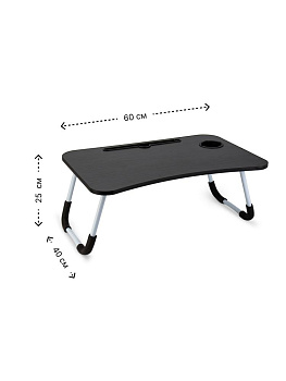 Столик 40х60х25см ST для ноутбука черный железо/МДФ 000000000001227151
