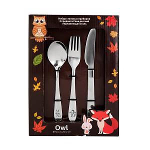 Набор столовых приборов 3 предмета (вилка+нож+детская ложка) Сова детский нержавеющая сталь 000000000001219303