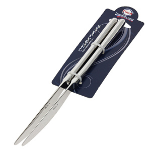 Набор столовых ножей Болеро, 2 шт. 000000000001169525