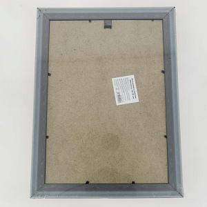 Фоторамка пластик "Меланта" 20*30 пластик R010841 000000000001196699