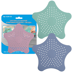 Ситечко для ванной - Улавливатель волос "Звезда" 15х15см (34.121) предназначено для профилактики засоров в трубах, термопластичная резина TPR VL34-131 000000000001201956